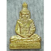 ราคา เหรียญ พระมหาฤาษีจินดามณี ครบ 5 รอบ ปี 2550 (21108123826)
