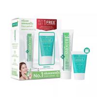 ราคา Buy 1 Get 1 Smooth E Cream 40 G ฟรี Smooth E Babyface Foam 1 Oz ครีมเวชสำอางลดเลือนริ้วรอย รอยแผลเป็น จุดจ่างดำจากสิว สูตรไม่มีฟอง Non Ionic ใช้ได้กับทุกสภาพผิว (20620906111)