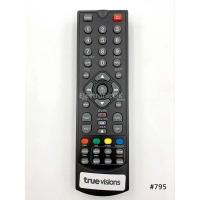 ราคา รีโมท กล่อง TV ดิจิตอล TRUE รุ่น DIGITAL HD 795 (18969276422)