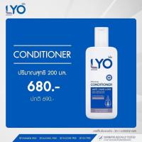 ราคา LYO แชมพู ครีมนวด LYO Shampoo Conditioner LYO ไลโอหนุ่มกรรชัย ยาสระผมไลโอ ยาสระผมหนุ่มกรรชัย (20529023790)