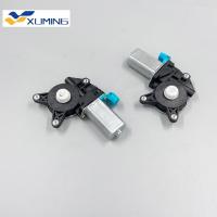 ราคา มอเตอร์ประตูของเล่นเด็กบาจา Xuming สำหรับ Chevy Optra ซูซูกิฟอเรนซ่า2003 2008 Oem 96475128 (20457500341)