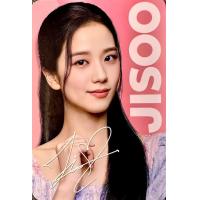 ราคา พร้อมส่ง คุกกี้ OREO BLACKPINK ห่อชมพู PHOTOCARD JENNIE JISOO LISA Rosé โอรีโอ โอรีโอ้ จีซู เจนนี่ ลิซ่า โรเซ่ (17246182771)