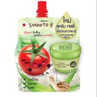 ราคา 1ซอง Smooto Jelly Scrub สมูทโตะ สครับอโล 50 มิลลิลิตร (8277757712)