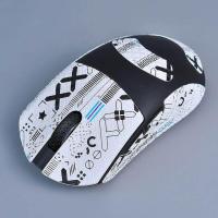 ราคา DIY Mouse Sweat Resistant Tape Anti Slip Sticker For Darmoshark M3 Wireless Bluetooth Gaming Mouse Grip Tape (19937554392)