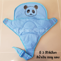 ราคา ผ้าอะไหล่รถหัดเดิน รุ่นมิกกี้มีพิงหลัง ผ้าสำหรับเปลี่ยน ผ้าอะไหล่รถเด็ก ผ้าใบรถหัดเดิน ขายแยกอะไหล่รถหัดเดิน (15314867299)