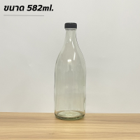 ราคา ขวดแก้ว ขวดโคฟี่ ขวดทรงยาธาตุ ขนาด 350ml และ ขนาด 582 ml พร้อมฝา 28mm และจุกไนลอน (20702895767)