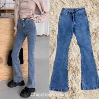 ราคา Chicchoosejeans กางเกงขาม้าเล็กผู้หญิง กางเกงยีนส์ขาม้าเอวสูงผ้ายืด กางเกงยีนส์ขาม้าเล็ก กางเกงขาม้าเล็กเอวสูง กางเกงยีนส์ขาม้าสุดฮิต (12001908188)