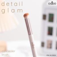 ราคา Odbo Detail Glam Brush OD803x โอดีบีโอ ดี เทล แกลม บรัช แปรงแต่งหน้า x 1 ชิ้น srsi (20087254515)