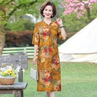 ราคา ชุดเดรสกี่เพ้าใหม่สำหรับฤดูร้อนชุดเดรสกี่เพ้าผ้ายืดย้อนยุคเข้ารูปแบบชุดสำหรับคุณแม่เดรสกี่เพ้าความยาวปานกลาง (18436181407)