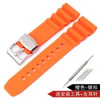 ราคา 20มิลลิเมตร22มิลลิเมตรสายรัดซิลิโคนสำหรับ Seiko ทะเลโท SKX007 SRP777J1ดำน้ำผู้ชายกีฬากันน้ำนาฬิกาข้อมือวงสำหรับพลเมืองสร้อยข้อมือด้วยสแตนเลสนาฬิกาแหวน หัวเข็มขัด (15267209330)