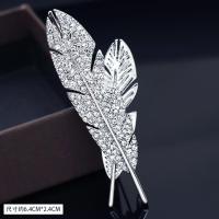 ราคา เข็มกลัดติดหน้าอกสไตล์ญี่ปุ่นและเกาหลีเข็มกลัดติดปกเสื้อสำหรับผู้ชายเข็มกลัดติดหน้าอกสำหรับเสื้อสูทเสื้อโค้ทสเวตเตอร์ผ้าคลุมไหล่พร้อมหัวเข็มขัดผ้าพันคอเครื่องประดับผู้หญิง (11352784102)