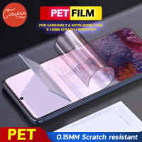 ราคา Caravan Crew PET Soft Film for Samsung S8 S9 S10 Plus S20 Ultra Note8 Note9 Note10 Note20 S21 ฟิล์มกันรอย แบบนิ่ม เต็มจอ ด้านหน้า และด้านหลัง ซัมซุง ฟิล์มใส ฟิล์มหน้าจอ (13542913213)
