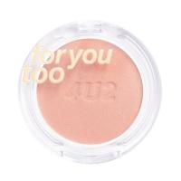 ราคา เนื้อชิมเมอร์ 4U2 FOR YOU TOO SHIMMER BLUSH 5g (20469628560)