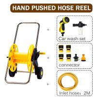 ราคา โรลม้วนสายยาง Reel for water hose แบบมีล้อ วงล้อเก็บสายยาง โรลม้วนสาย วงล้อเก็บสาย โรลที่เก็บสายยาง ที่เก็บสายยาง ล้อสายยาง สำหรับสายยาง 60M (20971827572)