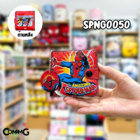 ราคา กระเป๋าสตางค์เด็กผู้ชาย ลิขสิทธิ์แท้ กระเป๋าธนบัตรเด็ก ลิงค์1 (5926916388)