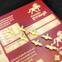 ราคา จี้ทอง ชาร์มยอดฮิต 22 แบบ ทองคำแท้99 99 น้ำหนัก 0 1 0 15 กรัม ชุดแต่งปีเซียะฮ่องกง มีใบรับประกันทองแท้ ส่งจากร้านทอง (5727480648)