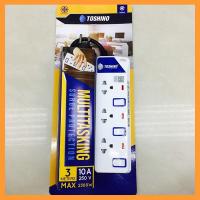 ราคา รางปลั๊กไฟอเนกประสงค์ Power Bar TOSHINO ET 913 3M (5966240634)