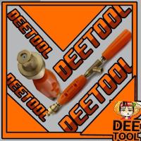 ราคา ก้านพ่นยา ก้านพ่นยาหัวเทอร์โบ ฉีนแรง ฉีดไกล ทองเหลือง ก้านอลูมิเนียม ยาว354590cm (7093336090)