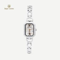 ราคา Royal Crown รุ่น 6537 นาฬิกาข้อมือผู้หญิงเล็กๆกันน้ำ ล้อมเพชร แบรนด์เนมแท้ Vayo Jewelry (21187286225)
