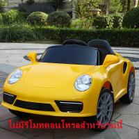 ราคา ขายร้อน รถแบตเตอรี่เด็ก รถไถเด็ก รถแทรกเตอร์เด็กรุ่นใหม่ รถไถนา กระบะดั๊มได้ (20728615277)