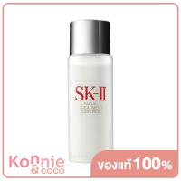 ราคา SK II Facial Treatment Essence เอสเค ทู เอสเซนส์พิเทร่า 90 น้ำตบป้าเจี๊ยบ (3694740455)