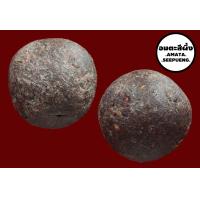 ราคา ลูกอมชานหมาก พ่อท่านเขียว วัดหรงบล จ นครศรีธรรมราช (6710766464)