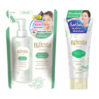ราคา Bifesta Acne Care SET Cleansing Lotion Refill 360ml Foam 120ml บิเฟสต้า แอคเน่ แคร์ เซ็ท เคลนซิ่ง โลชั่น ชนิดเติม 360มล โฟมล้างหน้า 120มล (7563743270)