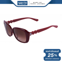 ราคา แว่นตากันแดด Marc by Marc Jacobs MMJ มาร์คบายมาร์คจาคอป รุ่น FMJM348 NT (16189731186)