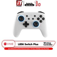ราคา IINE L856 Switch Plus Wireless Controller for Nintendo Switch PC Steam จอยเกมไร้สาย จอยเกมไร้สายแบบพกพา จอยเกม จอยเกมส์ จอยเกมคอนโทรลเลอร์ (20672019601)