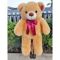 ราคา ตุ๊กตาหมีสีครีม โบว์แดง น่ารักมาก ตัวใหญ่90เซน ขนนุ่ม ผ้านิ่ม กอดอุ่นจ้า (17010267111)