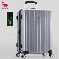 ราคา OIWAS trolley case business trip suitcase mens and womens fashion suitcase 20 24 28 inch luggage bag travel beg travelluggage Large Suitcase ABS PC material TSA Locks OCX6182 (20076578522)