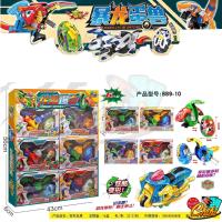 ราคา ของเล่นไดโนเสาร์ 2In1 หุ่นยนต์แปลงร่างของเล่น ไข่ไดโนเสาร์ 6 12 ลูก หลายเเบบ สุ่ม (19988918459)