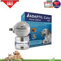 ราคา Adaptil Calm Home Diffuser 48ml ฟีโรโมนสังเคราะห์สำหรับสุนัข (14581986751)