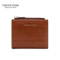 ราคา 2022 Forever young กระเป๋าตังค์ กระเป๋าตังค์ใบสั้น กระเป๋าสตางค์ กระเป๋าสตางค์พับได้ กระเป๋าสตางค์ใบสั้น (16984245651)