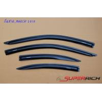 ราคา คิ้วกันสาดประตู NISSAN MARCH 2010 2022 2023 สีดำ 2010 2011 2012 2013 2014 2015 2016 2017 2018 2020 คิ้วกันฝน คิ้วบังแดด ประดับยนต์ ชุดแต่ง ชุดตกแต่งรถยนต์ (11213537)