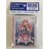 ราคา Bushiroad Sleeve Collection Mini Vol 284 Cardfight Vanguard G Chouchou Sera (14390004621)