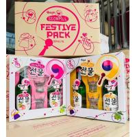 ราคา ซัลมูล โซจู2 แก้ว 2 ตระกร้าเก่าโดนลบ ยอดขายมากกว่า 50 เซ็ต (21272368353)