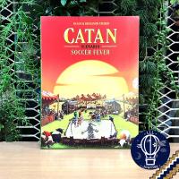 ราคา Catan Expansion Crop Trust Helpers of Catan Santa Claus Rickshaw Run Soccer Hawaii ห่อของขวัญฟรี บอร์ดเกม Boardgame (18673866503)