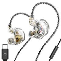 ราคา TRN CS4 Dual Magnet Dynamic Driver In ear Earphone Type C With Mic Cable (21052148901)
