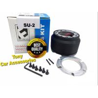 ราคา คอหนา SU 2 คอพวงมาลัยแต่ง สำหรับรถรุ่น จิ๊บ ซูซูกิ คาริเบี้ยน เก๋ง ฟรอนเต้ 550cc า (10232921625)
