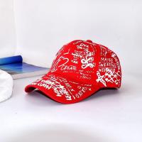 ราคา พร้อมส่ง หมวกแก๊ป หมวกแก็ปมีลาย COTTON OMO CAP AA24 (9219381618)