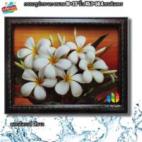 ราคา กรอบรูปกระจก ดอกลีลาวดี สีขาวพื้นส้ม ขนาด18 23 นิ้ว Glass frame frangipani flowers white orange background size 18 23 inches (12346439861)