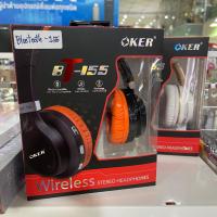 ราคา หูฟังบลูทูธ OKER Bluetooth รุ่น BT 155 (6566590495)