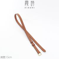 ราคา เหมาะสำหรับ Celine Crescent ava กระเป๋าถือเปลี่ยนส่วนขยายส่วนขยายสายคล้องไหล่ Messenger อุปกรณ์เสริมกระเป๋ารักแร้ (19856893386)