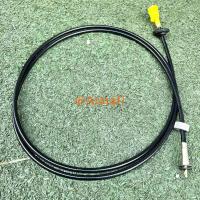 ราคา สายไมล์ MAZDA FIGHTER (19540756972)