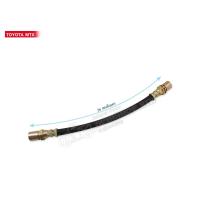 ราคา สายอ่อนครัช TOYOTA MIGHTY X 41807 1เส้น (742448897)