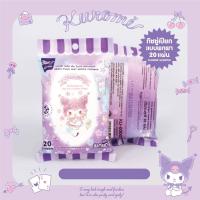 ราคา สำลีก้าน สำลีแผ่น ทิชชูเปียก กระดาษเช็ดหน้า คัตเตอร์บัต สำลีก้อน การ์ตูน (20536996302)