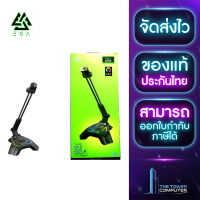 EGA Microphone ไมโครโฟน รุ่น TYPE-MC2