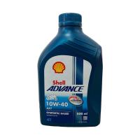 ราคา น้ำมันเครื่อง มอเตอร์ไซค์ Shell Advance 4T AX7 10W 40 ปริมาตร 0 8 L ระบบเกียร์ธรรมดา (21275532030)