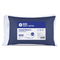 ราคา มอนหนุน DD NAVY SATIN บรรจุใยสังเคราะห์ 100 ขนาด 19x29 นิ้ว ผ้า Micro Satin สีกรมท่า (21307558194)